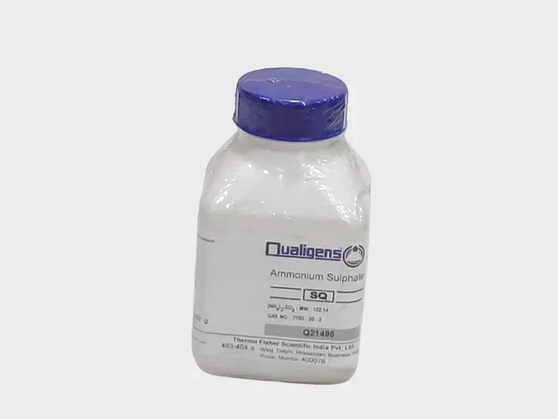 Buy Ammonium Sulphate – Lancer