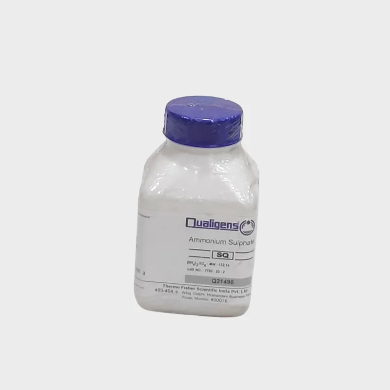 Buy Ammonium Sulphate – Lancer