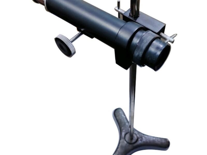 Reading Telescope